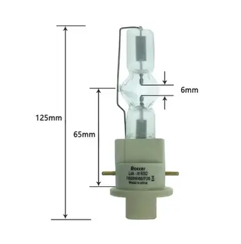 Диспрозиевая лампа с мощност 1000 Вата/60/P28 специална лампа за Cenima и т.н