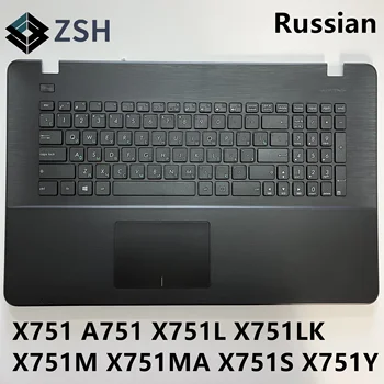 Руска клавиатура поставка за ръце клавиатура за лаптоп Asus A751 x751 x751l x751lk x751m x751ma x751s x751y Черна Капачка C