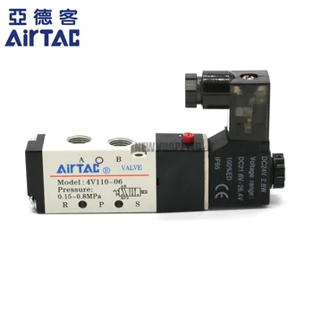 Двухпозиционный пятиходовой електромагнитен клапан 4V110-06 24V AirTAC ACF Machine Repair LCD