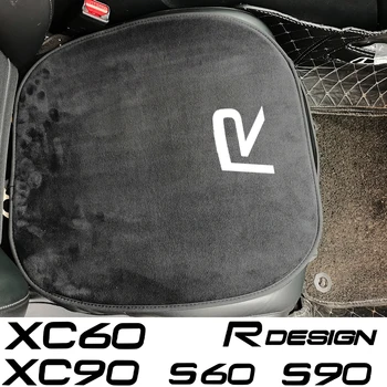 Възглавница Седалки Фланелевый Калъф За Вътрешно Седалки на Volvo XC90 XC30 XC40 XC60, XC70 S40, S50, S60, S70 S80, S90 Автоаксесоари