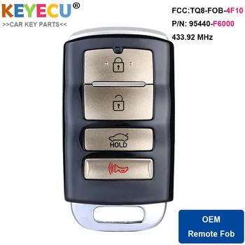 KEYECU OEM Smart Remote Key за Kia Cadenza 2017 2018 2019, ключодържател с 4 копчета - 433,92 Mhz - P/N: 95440-F6000, FCC id: TQ8-FOB-4F10