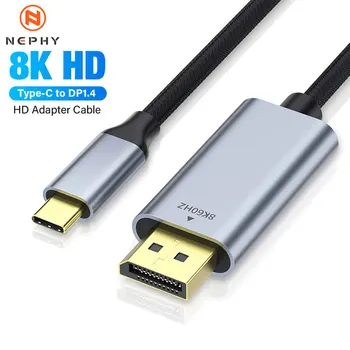 USB C-8K Displayport 1.4 за iPhone 15 Plus Macbook Pro, който е Съвместим с iPad, Thunderbolt Кабел 3/4 USB Type C - 8K DP 32,4 Gbit/s 2 М