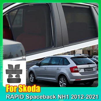 За Skoda RAPID Spaceback NH1 2012-2021 сенника за кола, аксесоари за прозорци, покриване на предното стъкло, козирка, завеса, мрежест козирка