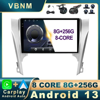 10.1-инчов Android 13 за Toyota Camry 8 50 55 2011 - 2014 Автомобилно радио AHD WIFI BT стерео DSP Мултимедия видео QLED Без 2din 4G LTE