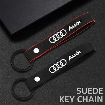 3D Метален/Кожен Ключодържател За Полагане на Автомобили Audi A4 B5 B6 A3 8P 8V 8L A5 A6 C5 C6 A1 A7 A8 Q2 Q3 TT Ключодържатели, Аксесоари За Ключове