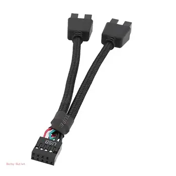 USB сплитер дънната платка 1 2 PC, вътрешен USB сплитер, адаптер, кабел от 1 до 2