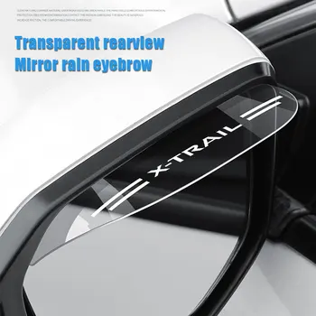 2 елемента Гъвкаво PVC Огледало за Обратно виждане Непромокаеми дрехи за дъжд Нож За Nissan X-Trail Задната Дъждобран За Вежди Автоаксесоари