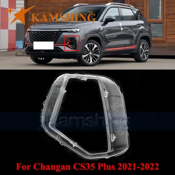 Кутията отпред фарове CAPQX За Changan CS35 Plus (Версия Blue Кит) 2021-2022 Светлини във формата На Миди Лампа Светлини във формата На миди Обектив