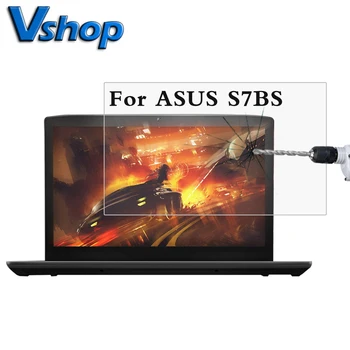 За лаптоп ASUS S7BS Защитно фолио за екрана на HD от закалено стъкло, Защитно фолио