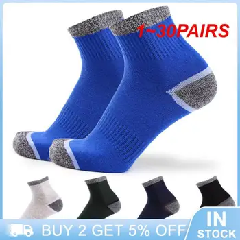 От 1 до 30 ДВОЙКИ Предотвратяват Падането на чорапи, Чорапи Удобни, Аксесоари за дрехи, Стереоскопични Дизайн усилване на петата