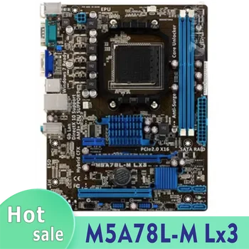 Слот за системна платка M5A78L-M-LX3 AM3 + DDR3 16GB 760G/780L десктоп дънна платка 100% тест