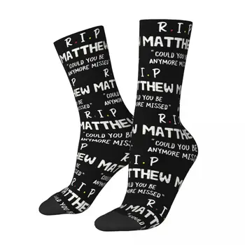 Cool RIP Matthew I Could Be Anymore Тематичен Дизайн на Чорапи С Принтом Аксесоари Пролет Есен Зима Приятели Чандлър Топли Чорапи За Екипажа