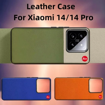 Кожен калъф за Xiaomi 14 Ултра-официален цветен защитна броня TPU Edge за Xiaomi 14 Pro Mi14Ultra Mi 14 Калъф за вашия телефон