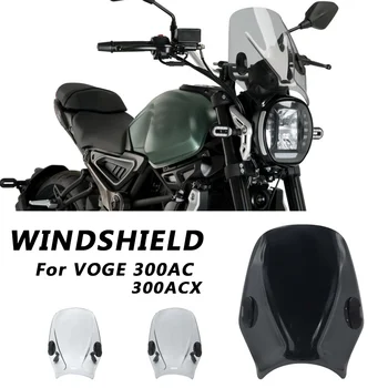 За VOGE 300AC 300 AC 300ACX 300 ACX 2021 2022 2023 Мотоциклетное предното стъкло, козирка с двойно пузырьковым екран