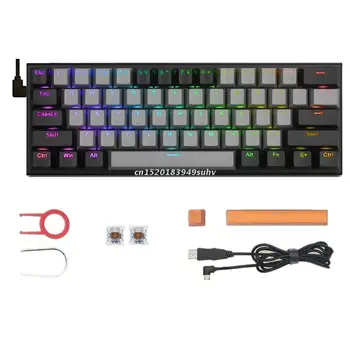 Z-11 60% Ръчна клавиатура USB Жичен плътна и 21 ос с осветление RGB Детска механична клавиатура 61 клавиша Оптични превключватели