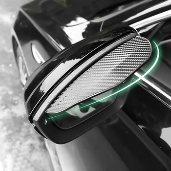 Автомобилно Огледало за Обратно виждане Дъжд Вежди Дождезащитный Козирка от въглеродни влакна Дъждобран за BMW F10 E90 E60 X5 E70 E39