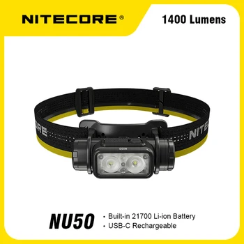 Налобный фенер NITECORE NU50 с вградена батерия с капацитет 4000 mah и с регулируема яркост 1400 лумена