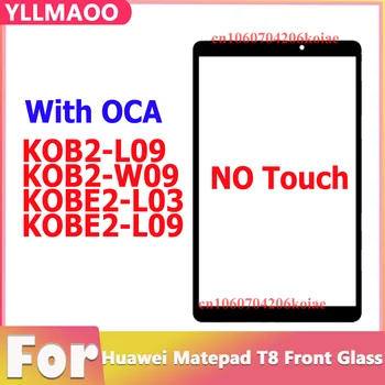 Стъкло + ЗЗД За Huawei Matepad T 8 Т8 C3 8,0 