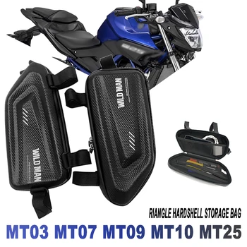За MT 07 09 10 MT09 MT07 MT10 MT03 MT25 мотоциклетът модифицирана странична чанта водоустойчива триъгълна странична чанта hard shell bag