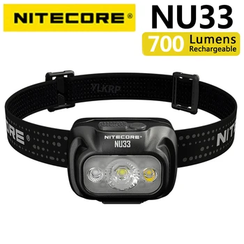 Фаровете NITECORE NU33 с троен източник на светлина 700 лумена, поддържа USB зареждане