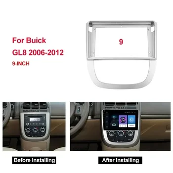 Автомобилна Аудио система Предна Панел Фризовая Рамка За Buick Firtland GL8 2006-2012 9 