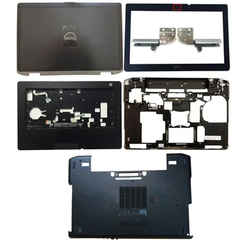 За лаптоп Dell Latitude E6420 LCD делото/се Преден Панел/Линия/Поставка за ръце/Долен Корпус/Долната капачка 0616W2 0H4NX0 0R1X1K 025V3N