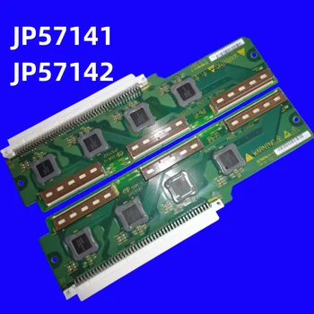 плоча P42E101C JP57141, част от буферна заплата JP57142