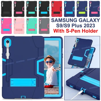 За Samsung Galaxy Tab S9 SM-X710 X716B X718U S9 Plus 12,4 X810 X816B X818U Корпус PC Силикон Брониран Калъф с Притежател на Молив