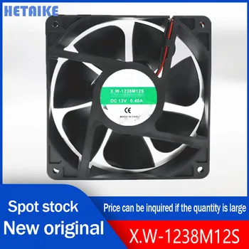 Нов оригинален X. W-1238M12S 12038 12 cm 12 0.40 A безшумен вентилатор за охлаждане на корпуса