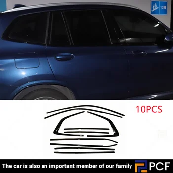 Актуализация на Комплект Накладки за Външно Прозорци BMW G01 X3 2018-2021 2022 2023 Черни Аксесоари За Външността на Автомобила 10 бр.