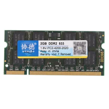 Модул оперативна памет на лаптопа Xiede Ddr2 533 2Gb Pc2-4200 240Pin Dimm 533MHz за лаптоп X029