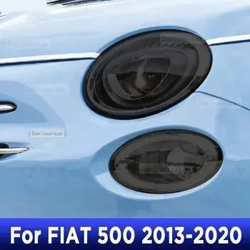 Защитно фолио за предните фарове на автомобила Опушен-черна Защитен стикер от TPU за Fiat 500 Abarth 2013-2020 Аксесоари