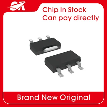 BSP52 10 бр./лот, оригинална маркова новост, чипс високо качество, бърза доставка.