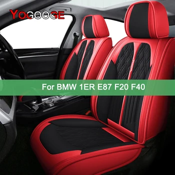 Калъфи за автомобилни седалки YOGOOGE 5 за BMW 1ER E87 F20 F40 Авто Аксесоари за интериора