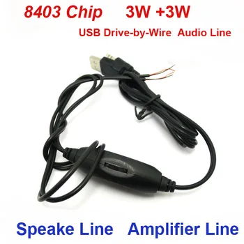 MP3 Mini Drive-by-Wire 8403 USB Такса аудиоусилителя 5 В 2 * 3 W регулиране на силата на звука 3.5 mm стерео Мъжки AUX Аудио Жак аудио тел