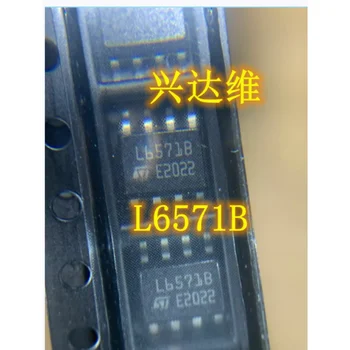 1бр L6571bd L6571b L65718 високо напрежение Полумостовой задвижваща чип Originall