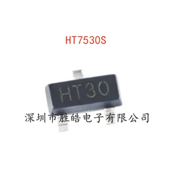 (20 броя) НОВ линеен регулатор HT7530S 3V100mA с ниско ниво на отпадането на Чип за LDO HT7530S Integrated Circuit