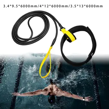 Професионална дъвка за плуване Колан за тренировка по плуване Зона на съпротива плуване Колан за басейна Симулатор за плуване за водни спортове