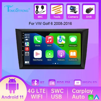 Автомагнитола Android RDS за Volkswagen Golf 6 2008 2009 2010 2011- 2016 Авто мултимедиен видео стерео Carplay 2 Din GPS Навигация
