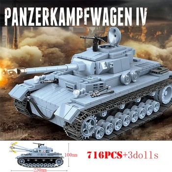 WW2 Военен Немски № 4 на Среден танк Войници Град Оръжие Строителни Блокове Танк Panzer IV Тухли САМ Играчки Подаръци за Децата