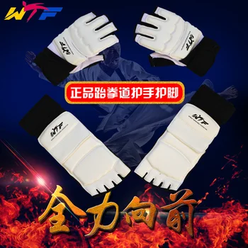 Предпазни ръкавици за ръце и крака за борба с карате, таекуондо, одобрени от WTF, полупальцевые боксови ръкавици за ръце, професионални боксови ръкавици, за деца и възрастни