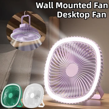 Преносим вентилатор на тавана с осветление 3-способи за Стенен вентилатор USB Лампа Акумулаторна Безжична настолен вентилатор, Окачен вентилатор за охлаждане на Лампата