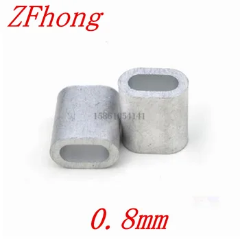 1000ШТ овални алуминиеви втулок M0.8 0,8 мм, обжим колан от неръждаема стомана