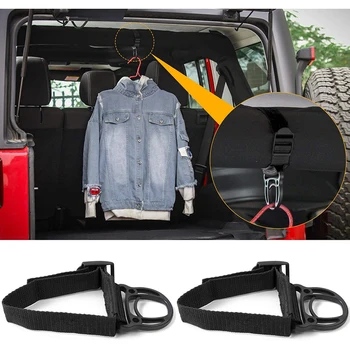 Закачалка за дрехи с перекладиной, Кука за дрехи, детайли на интериора на автомобила Jeep Wrangler, Аксесоари, Черен