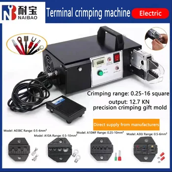 Автоматична обжимная машина за студено пресовано EM6B2 обжимная машина за настолни многофункционални електрически обжимных клещи