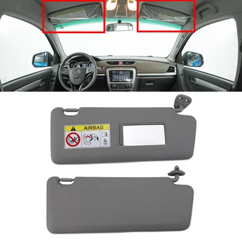 Ляв-Десен Преден Панел Слънцезащитен Козирка на Автомобила С Огледало За Грим сенника На Събирането на Козметично Огледало За Пикап на ЖСК T6 Т8
