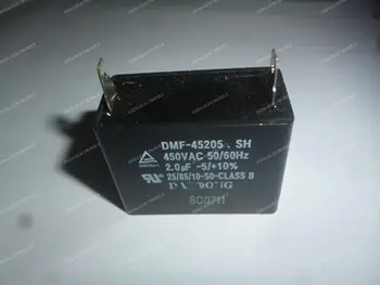 1БР DMF-45205.SH 2,0 ICF DMF-45255.SH 2,5 ICF DMF-45305.SH 3,0 на ICF DMF-45355.SH Кондензатор 3,5 на ICF