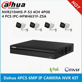 Dahua 4 бр IPC-HFW4631F-ZSA вграден микрофон с 2.7-13.5 mm, обектив, 6-мегапикселова камера и NVR2104HS-P-S3 4CH с поддръжка на 4 POE NVR P2P