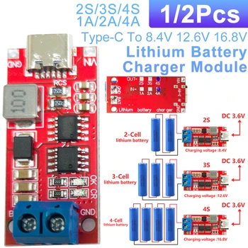 1/2 Бр 2/3/4S Type-C До 8,4 На 12.6 В 16,8 В Голяма Полимерна Литиево-Йонна Модул Зарядно устройство Dc 3-6 В Модул Зарядно устройство за литиево-йонна батерия Източник на захранване