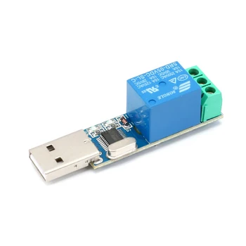 Модул реле за управление на сериен порт USB LCUS-1, защита от претоварване работен ток/ Команден ключ за управление / Умна къща
